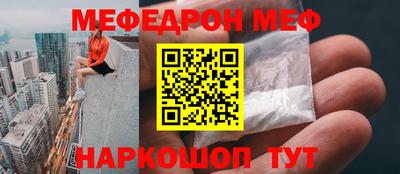 альфа пвп Гатчина
