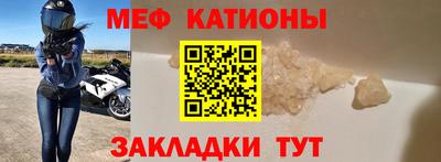 ешки Гай