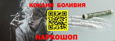 стафф Гагарин