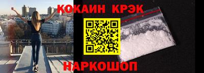 стафф Гагарин