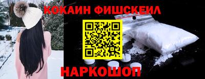 альфа пвп Гатчина