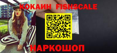 ешки Гай