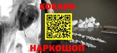 ешки Гай