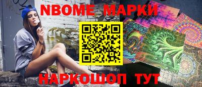 стафф Гагарин