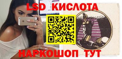 стафф Гагарин