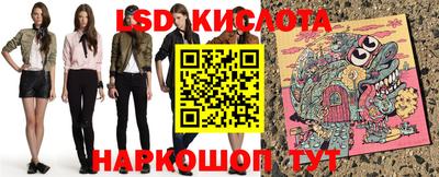 стафф Гагарин