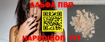 ешки Гай
