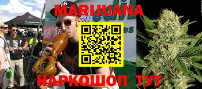 альфа пвп Гатчина