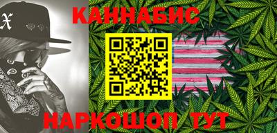 стафф Гагарин