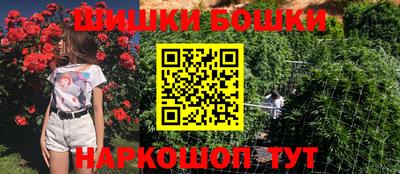 стафф Гагарин