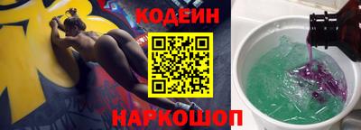 стафф Гагарин