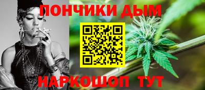 стафф Гагарин