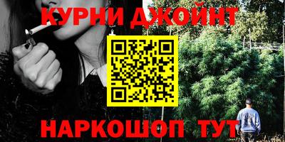 альфа пвп Гатчина