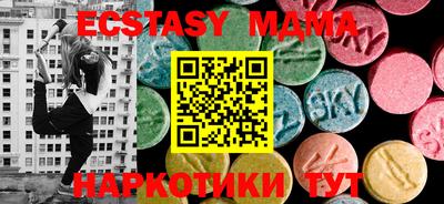 стафф Гагарин