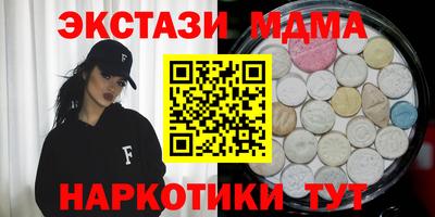 ешки Гай