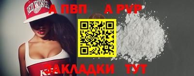 ешки Гай