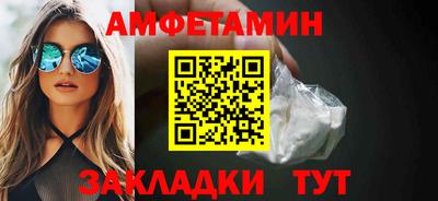 ешки Гай