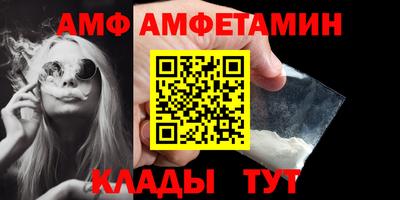 стафф Гагарин