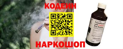 стафф Гагарин