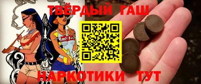 стафф Гагарин