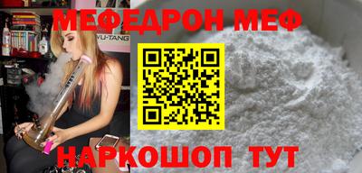 альфа пвп Гатчина