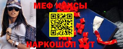 альфа пвп Гатчина
